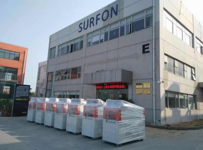 Verified China supplier - Shanghai Kuko Packing Machinery Co., Ltd.