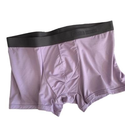 China Top Quality Antibacterial Widely Used Underwear Fit Men's Underwear Sexy Wear Men's Underwear for sale