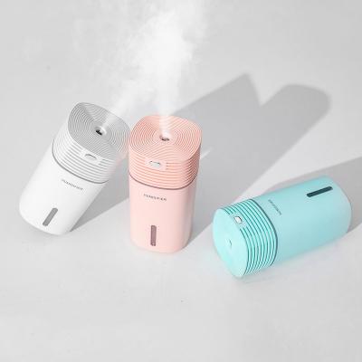 China Home Office USB Universal Mini Car Air Mist Humidifier Portable Mist Bedroom Quick/Hot-selling Eco-friendly with LED Light for sale