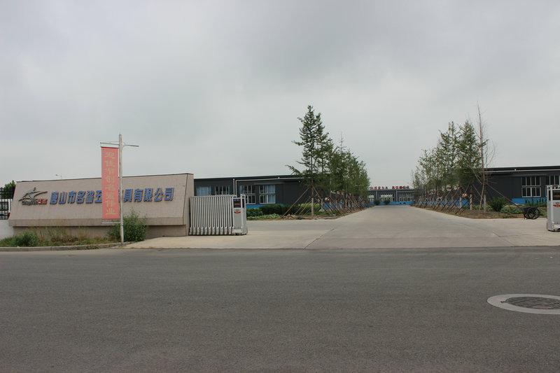 Verified China supplier - Tangshan Mingsha Hardware Grinding Co., Ltd.