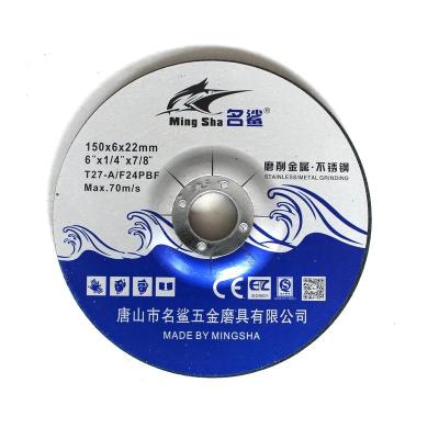 China Durable Resin Aluminum 150x1.6x22 6 Inch 2 Fillet Abrasive Cutting Grinding Wheel Disc Disc for sale