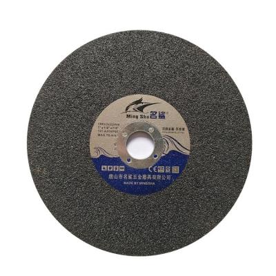 China Hot Selling Asian Market Durable 7 Inch Cut Off Wheel 180*3*22 Mm Stainless Steel Wheel Factory Price Cut Off Disc for sale