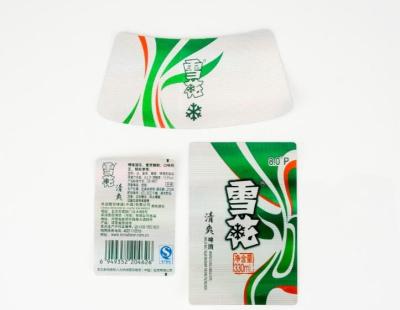 China beer label embossed beer label wrap paper Wine Sticker Label manufacturer China supplier for sale