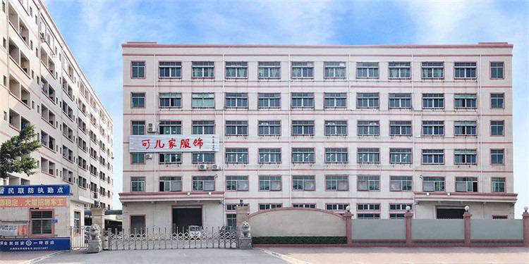 Verified China supplier - Dongguan Keerjia Technology Co., Ltd.