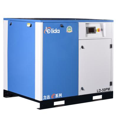 China 50HP 37kw Lubricated Screw Compressor 6.5 m3/min PM Motor 8-10bar Bell Airend for sale