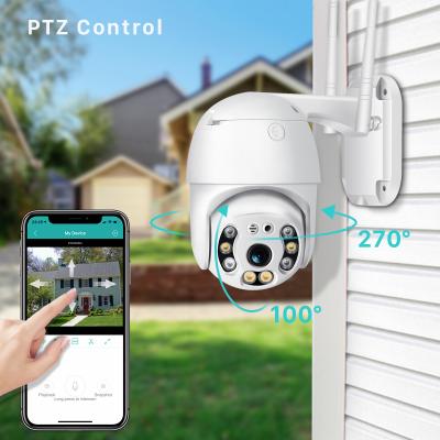 China PAN-TILT 1080p 3mp, 2mp outdoor home security camera IP wifi bullet camera B2 for sale