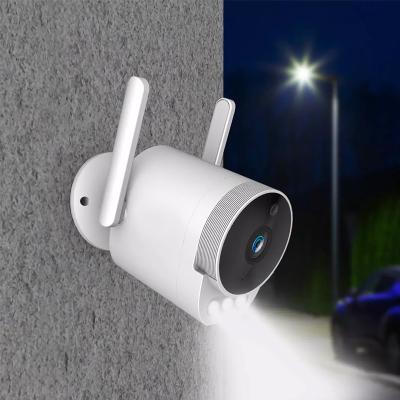 China V380 NIGHT VISION APP home security gsa cctv 5mp 4k cctv two way audio wireless camera for sale