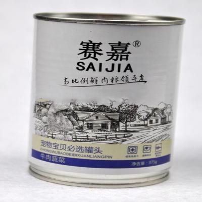 China Sustainable Professional Production OEM Delicious Wet Dog Cat Canned Food for sale