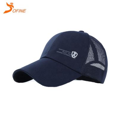 China Yupoong High Quality Custom COMMON Snapback Cotton Twill Sports Hat Mesh Trucker Hat Golf Hat Print Logo Snapback for sale