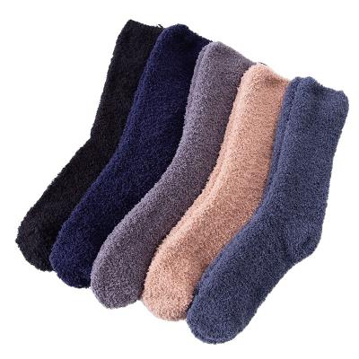 China Viable Solid Color Custom Warm Slipper Home Floor Bangs Soft Microfiber Fuzzy Cozy Socks for sale