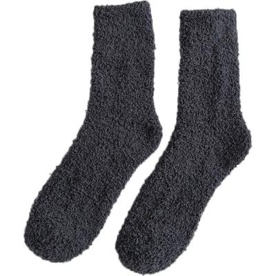 China Sustainable Warm Plush Home Floor Slipper Sleep Socks Customize Soft Comfortable Socks for sale