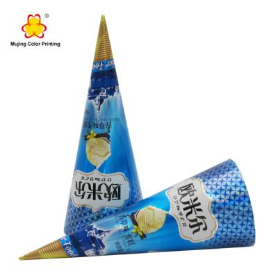 China Disposable High Speed ​​Automatic Ice Cream Paper Cone Sleeve Forming Machine for sale