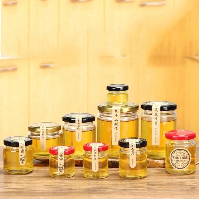 China Freshness Preservation Round 25ml 50ml 75ml 100ml 195ml 240ml 350ml 500ml Glass Chili Sauce Honey Food Storage Jar With Twist Off Lid for sale