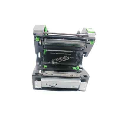 China Black and White Adjustable Paper Width Thermal Transfer Barcode Printer for sale