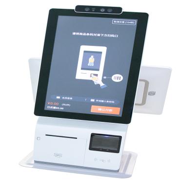 China SDK POS System Capacitive Touch Screen All In One POS System / Cash Register / Cashier POS Machine for sale