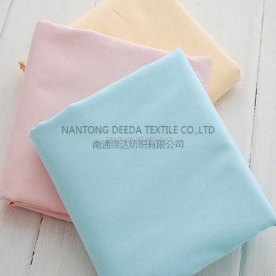 China Plain white cotton poplin fabric for sale