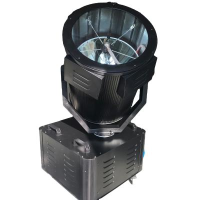 China Outdoor 2-7 KW Sky Rose Search Light High Quality High Power LD-4108 for sale