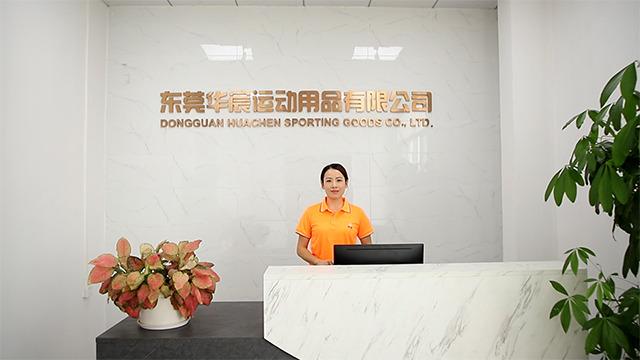 Verified China supplier - Dongguan Huachen Sporting Goods Co., Ltd.