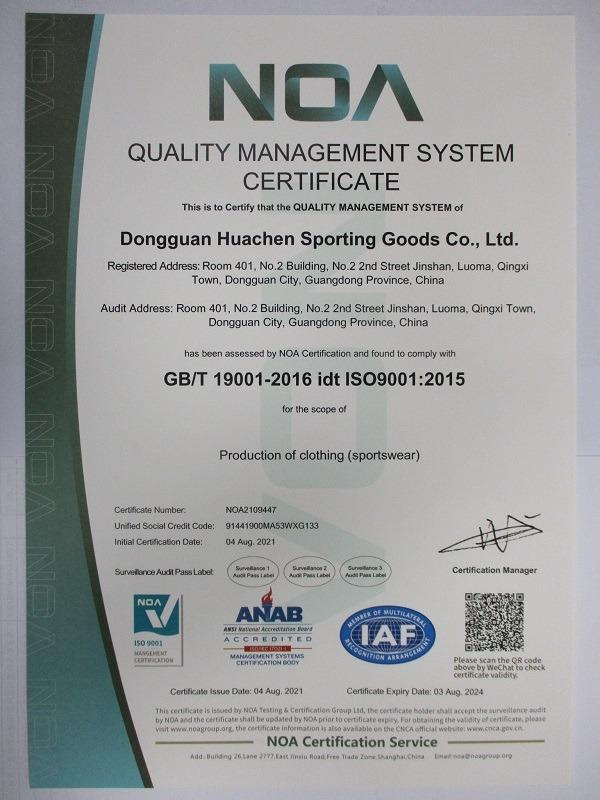 ISO9001 - Dongguan Huachen Sporting Goods Co., Ltd.