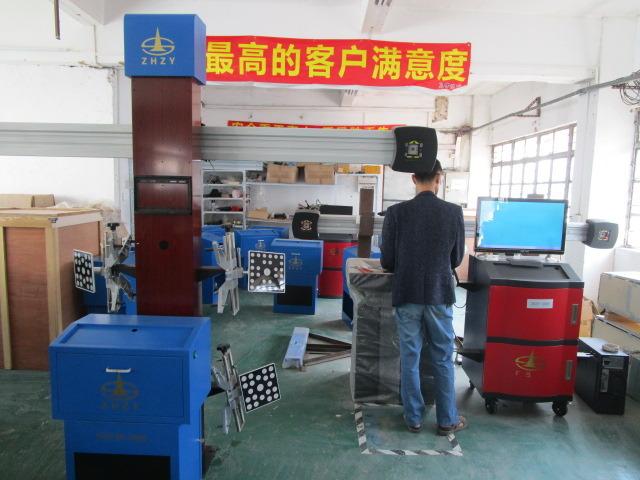 Verified China supplier - Zhuhai Fostar Machinery And Equipment Co., Ltd.