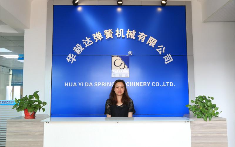 Επαληθευμένος προμηθευτής Κίνας - Dongguan Hua Yi Da Spring Machinery Co., Ltd