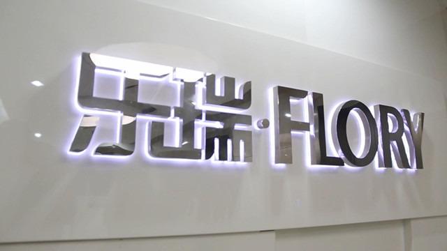 Verified China supplier - Shanghai Flory Import & Export Co., Ltd.