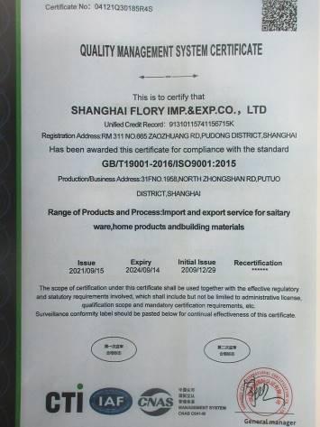 ISO9001 - Shanghai Flory Import & Export Co., Ltd.