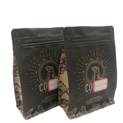 China Recyclable Digital Printing Customization 250g 500g Stand Up Reusable Coffee Bag Flat Bottom Pouch Zipper Food Bag for sale