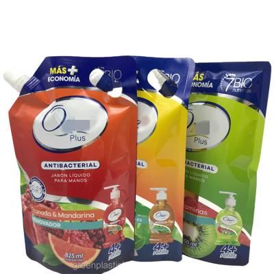 China 500ml 1L Recyclable High Quality Biodegradable Packaging Bags Aluminum Foil Spout Pouch For Water Juice Drink Liquid Pouch for sale