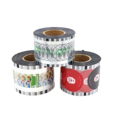 China Recyclable High Quality Pet Laminated Clear Food Keeper Snack Biscuit Coffee Energy Bar Packaging Plastic Film Roll for sale