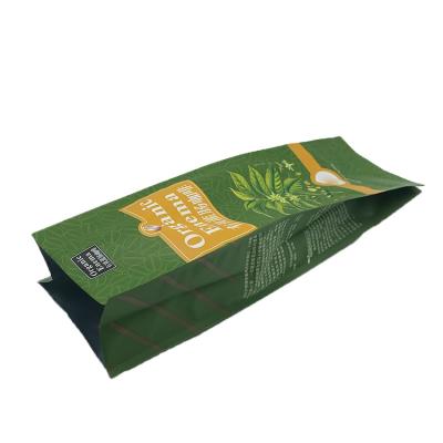 China Recyclable Custom Printed Aluminum Foil Coffee Bag Side Gusset Flat Bottom Pouch for sale