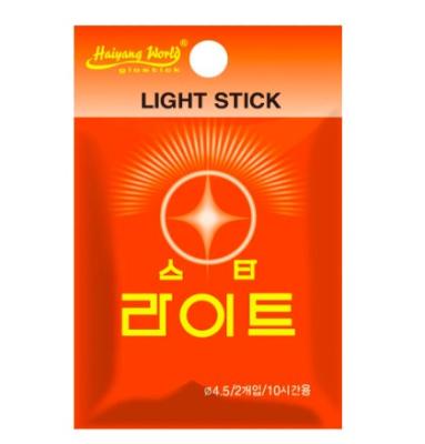 China Fishing Rigs Factory Direct Korean Glow Stick Fishing Glow Stick Fishing Light for sale