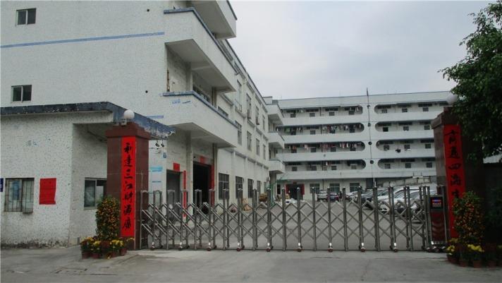 Verified China supplier - Shenzhen Yichuang Opto-Elec Technology Co., Ltd.