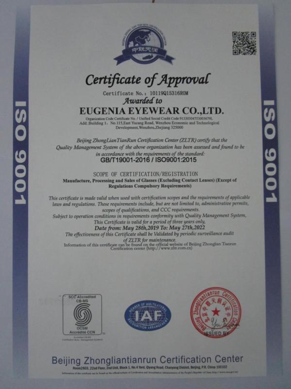 ISO9001 - Wenzhou Eugenia Eyewear Factory