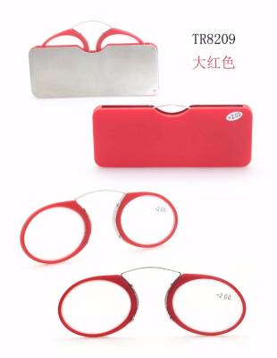 China EUGENIA Hot Selling Pocket Reading Glass Without Arm Reading Glasses for sale