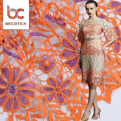 China Anti-Static Customized Design Multi Color Guipure Cord Lace African Fabric for sale