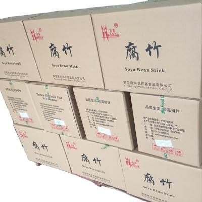 China soybean glues FUZHU cheap price WJ016 for sale