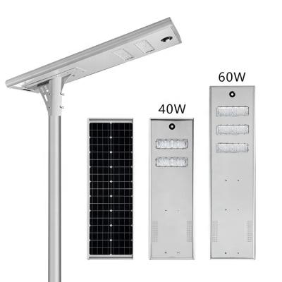 China ROUTE aluminum alloy 80w all in one solar street light government project integrated design all in one solar street light 100w for sale