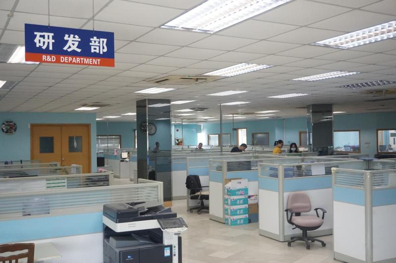 Verified China supplier - Mingle Development (Shenzhen) Co., Ltd.