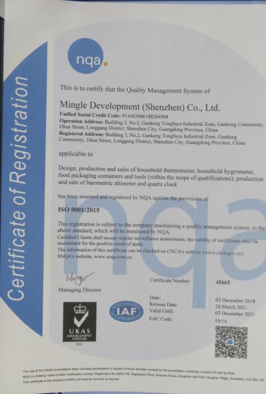 ISO9001 - Mingle Development (Shenzhen) Co., Ltd.