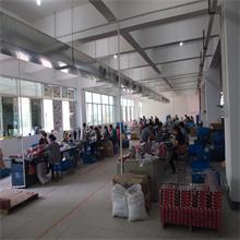 Verified China supplier - Yiwu Yanbo E-Commerce Firms