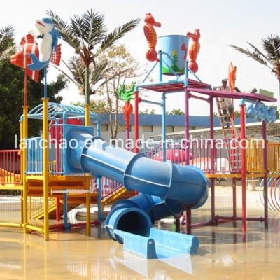 China Safety Small Scale Children Outdoor Water Playground With Fiberglass Water Slide for sale