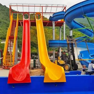 China Swimming Pool Speed Water Slides Fiberglass Environmental Friendly  for sale