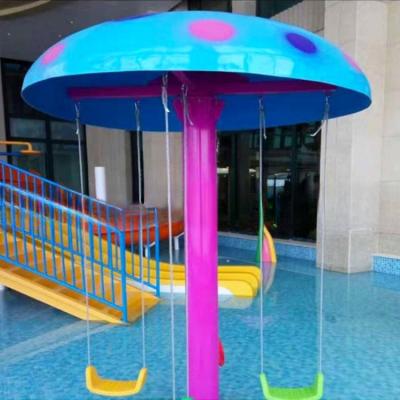 China Children Playground Pool Splash Pad Water Park Splash Games for sale