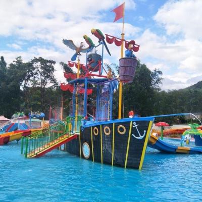 China                  Fiberglass Kids Water Playground Equipment for Aqua Theme Park              for sale