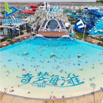 China Summer Swimming Wave Pool Machine Exciting Blower Wave Pool for Water Park for sale