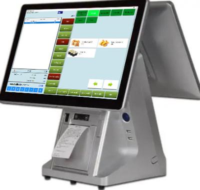 China Option restaurant English control and cashier technical supports multiple languages ​​and exchange rate conversion for sale