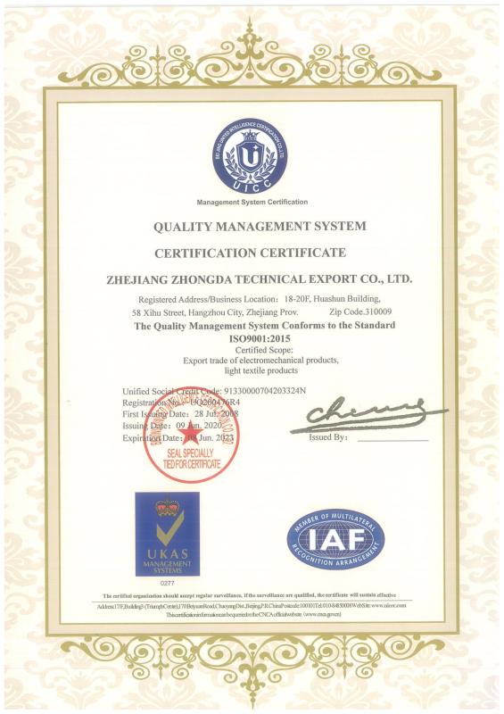 ISO9001 - Zhejiang Zhongda Technical Export Co.,ltd.