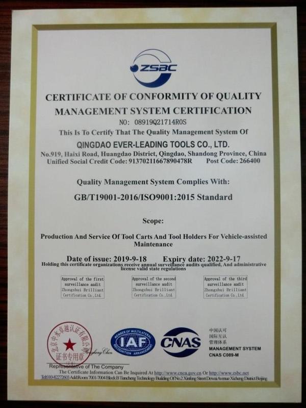 ISO9001 - Qingdao Ever-Leading Tools Co., Ltd.