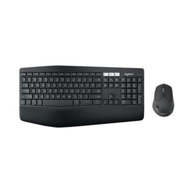 China Original Wireless TILT LEGS Logitech MK850 Keyboard and Mouse Combo Desk Relieve BT Mouse and Keyboard Set for sale